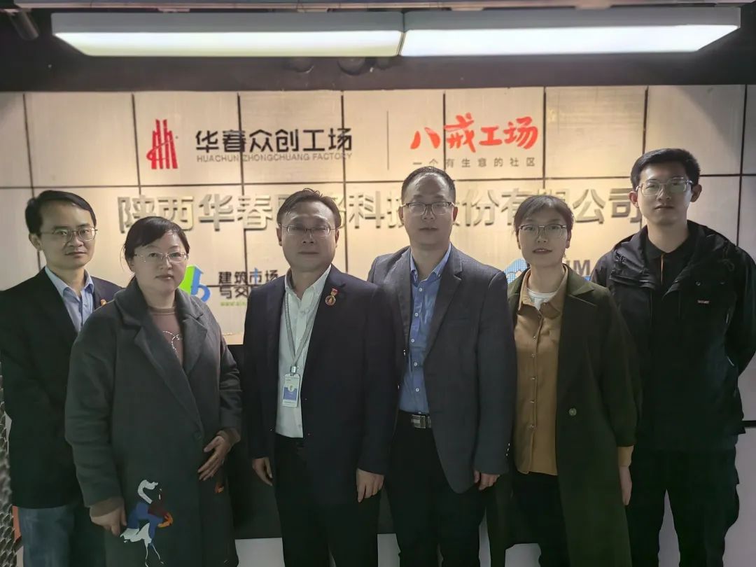 華春網(wǎng)絡(luò)