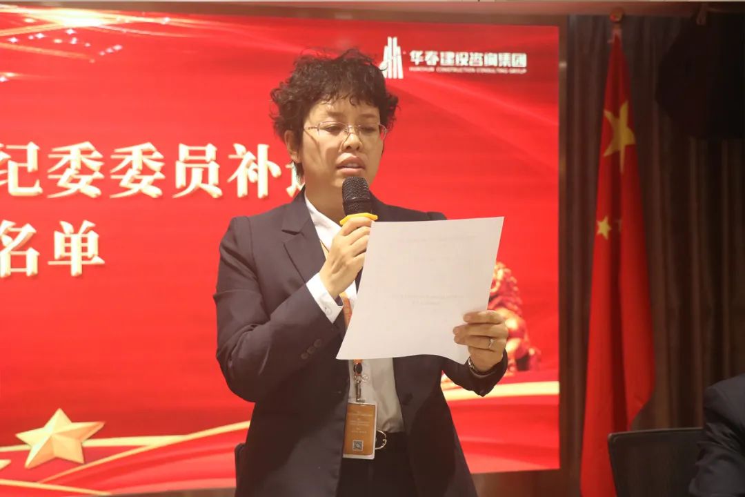 華春網(wǎng)絡(luò)