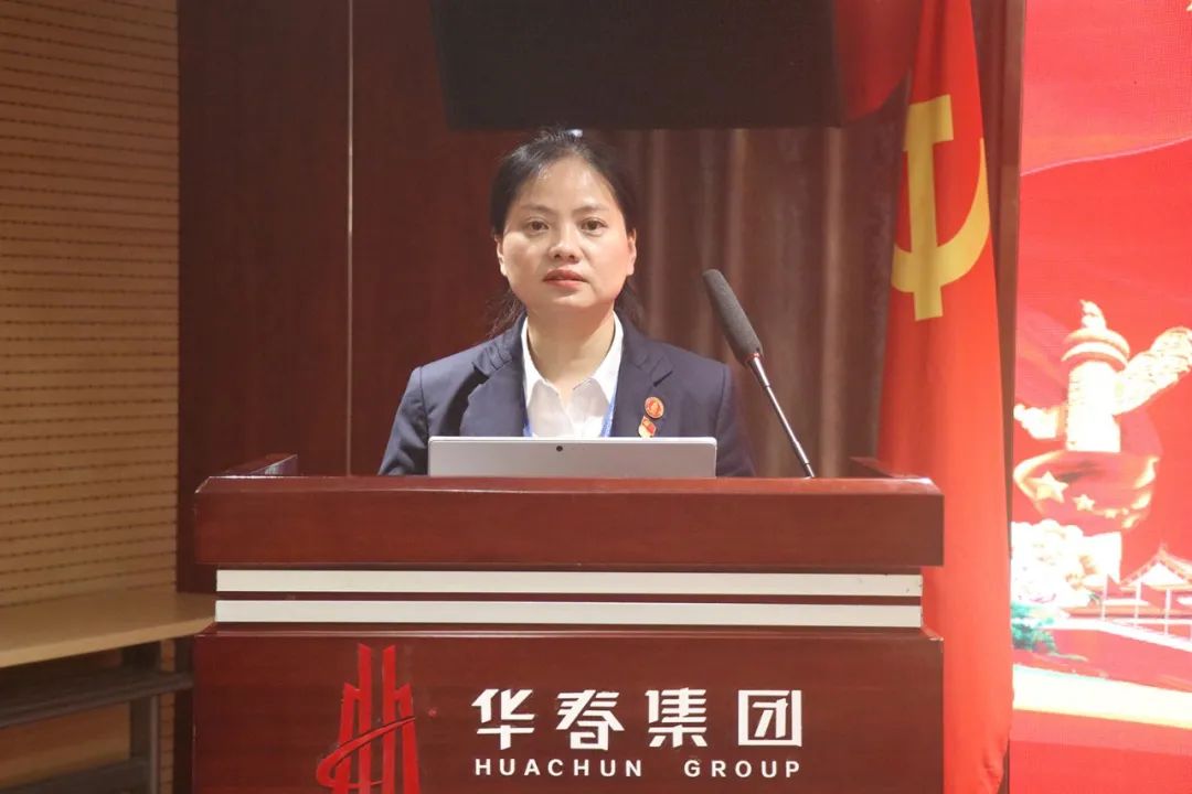 華春網(wǎng)絡(luò)