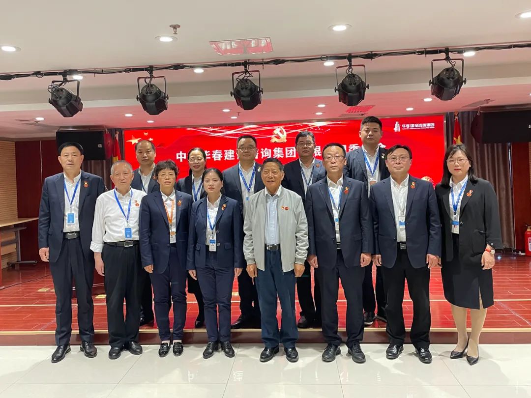 華春網(wǎng)絡(luò)