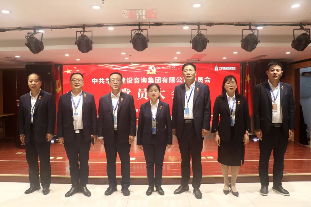 華春網(wǎng)絡(luò)