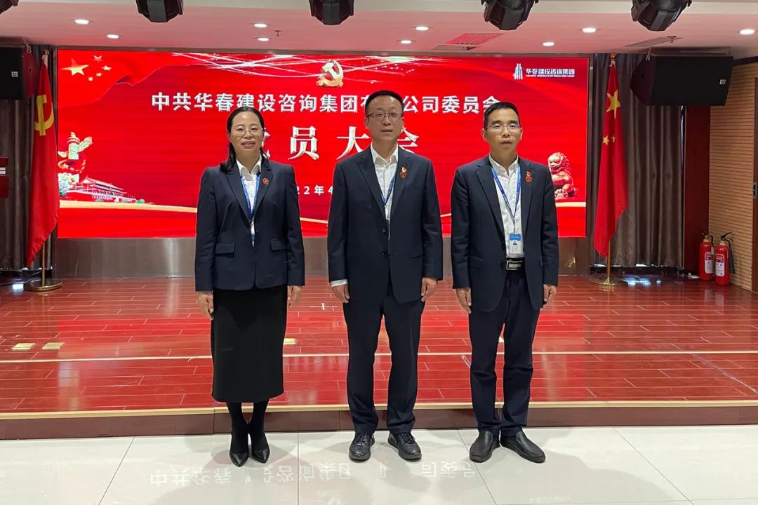 華春網(wǎng)絡(luò)