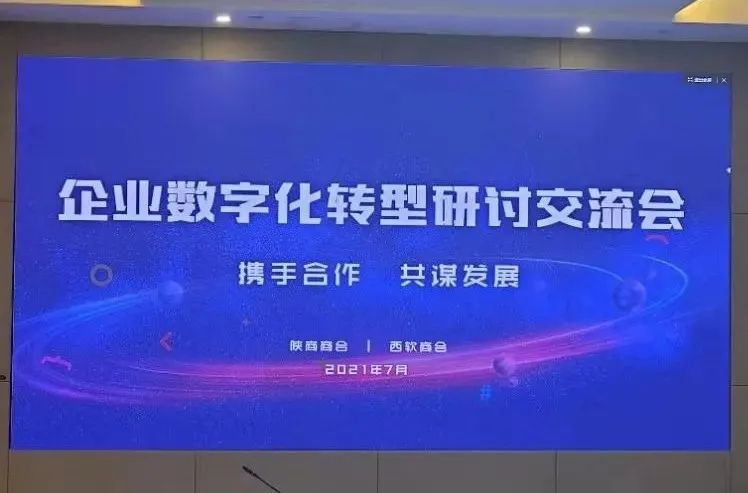 華春網(wǎng)絡(luò)