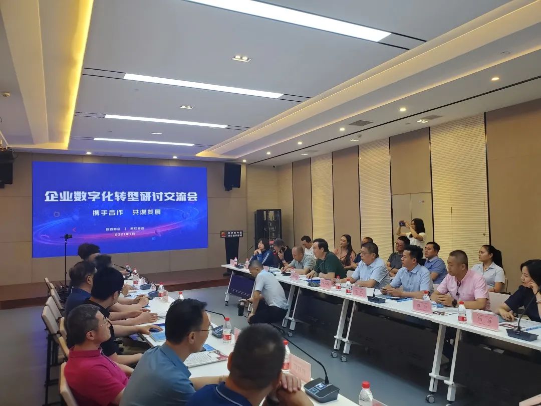 華春網(wǎng)絡(luò)